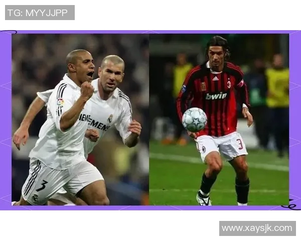 足球明星的球衣号码5背后的故事与传奇球员的辉煌历程